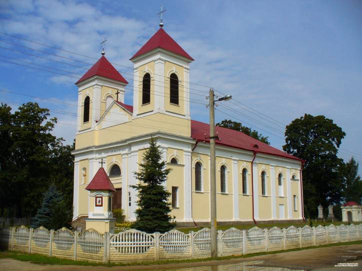 Szereszów |  Kościół Św. Trójcy. 