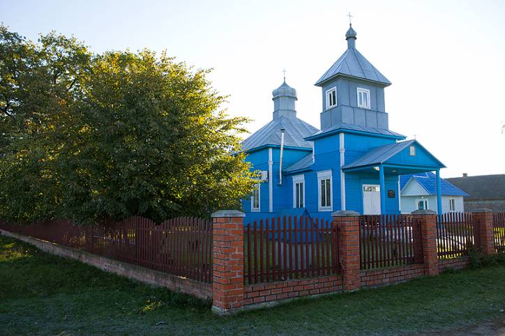  - Orthodox church of St. John Divine. 