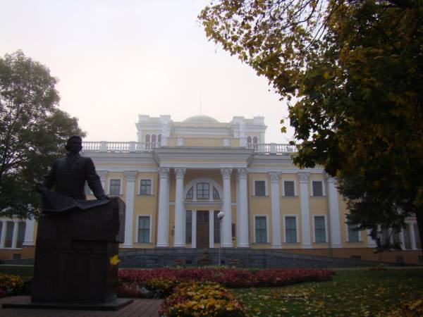 Homel. Zespół pałacowo-parkowy Rumiancewów-Paskiewiczów