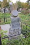 Rečyca town - cemetery Jewish