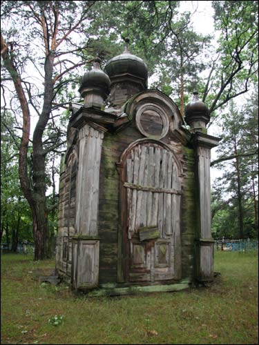  - Капліца могілкавая. Выгляд ад поўначы