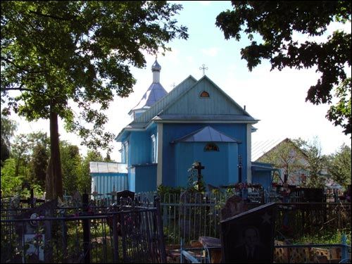 Тураў. Царква Усіх Святых