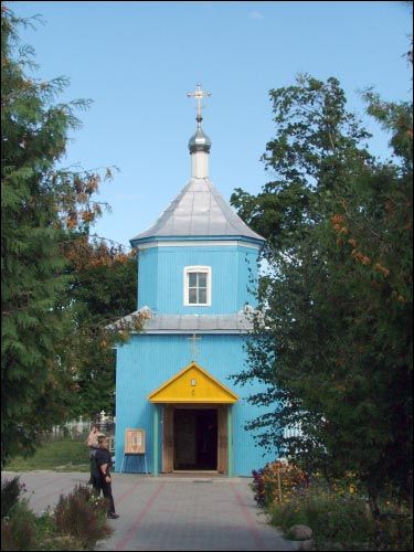 Тураў. Царква Усіх Святых