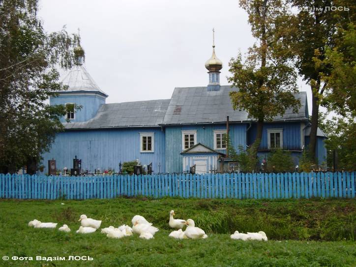 Тураў. Царква Усіх Святых