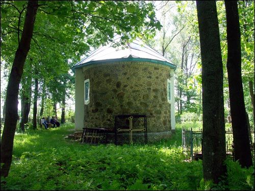  - Царква Святых апосталаў Пятра й Паўла. Апсіда