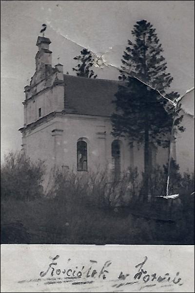  - Костёл Святого Юрия. Костёл в Вороне на фото до 1939 г.