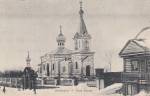 Halšany market town - Orthodox church of St. George Halšany market town - Orthodox church of St. George