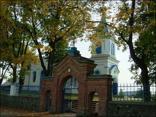 Halšany. Orthodox church of St. George