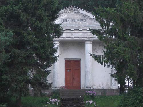Łapušna.  Chapel 