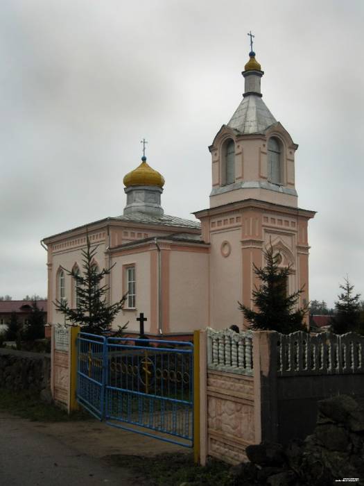  - Царква Святога Аляксандра Неўскага. 
