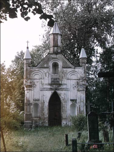 Sapockin. The tomb of J. Hurski
