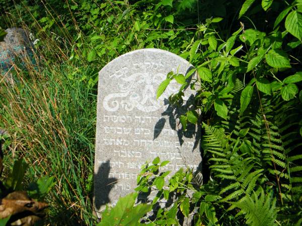 Traby. cemetery Jewish