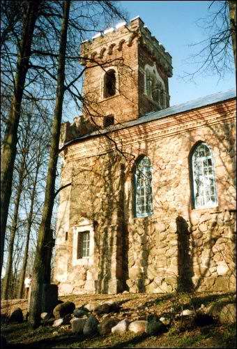  - Cerkiew Św. Barbary. Fasada boczna, fragment