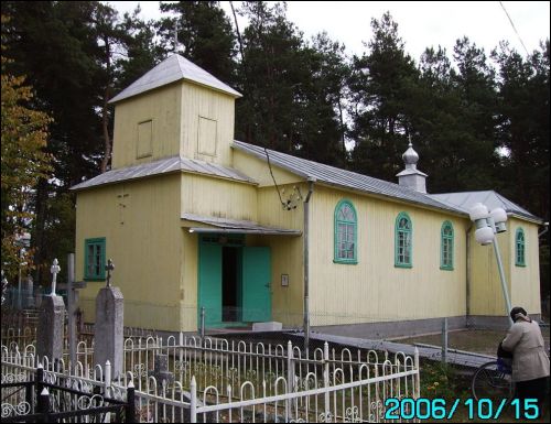 Sciapaniški.  Orthodox church of St. Elijah