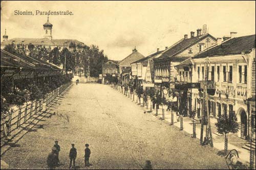  - Сабор Спаса-Праабражэнскі. Праабражэнская царква на паштоўцы пач. ХХ ст.