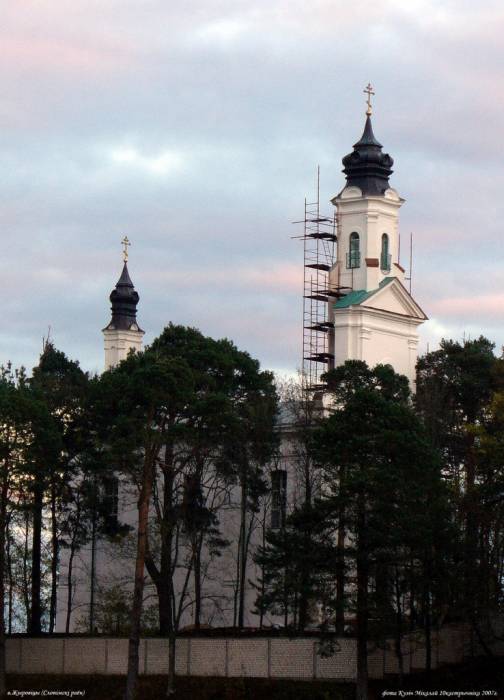 Жыровіцы. Царква Узвышэння Святога Крыжа