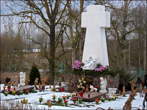 Войстом. Костёл Святой Троицы