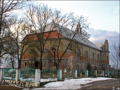 Войстом. Костёл Святой Троицы