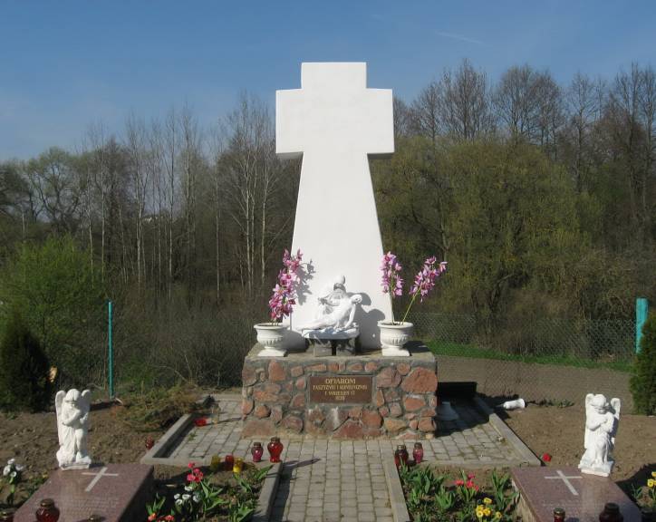  - Костёл Святой Троицы. 