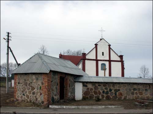  - Костёл Святой Троицы. 