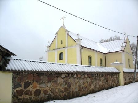  - Костёл Святой Троицы. 