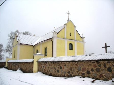  - Костёл Святой Троицы. 