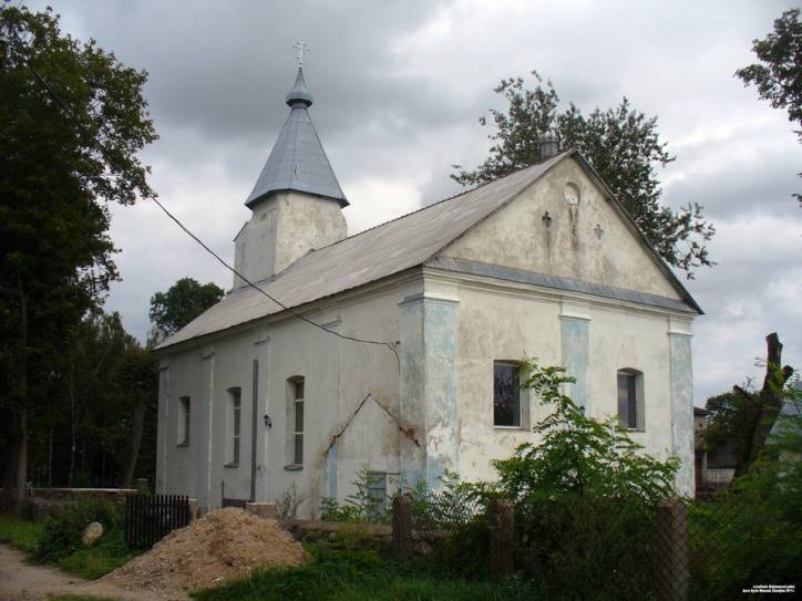Izabielin. Orthodox church of St. Michael the Archangel