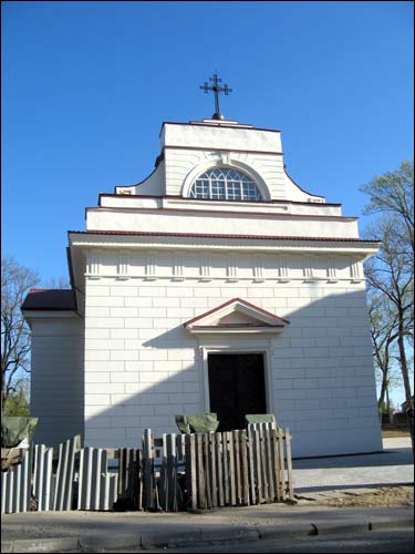  - Catholic church of the Holy Trinity. Main facade
