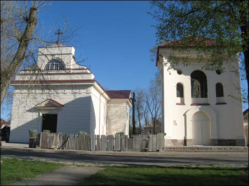  - Catholic church of the Holy Trinity. 