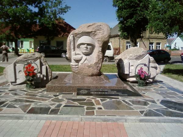 Іўе. Вуліцы мястэчка 