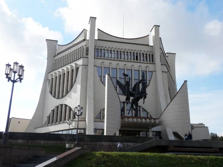 Grodno. Krajobrazy 