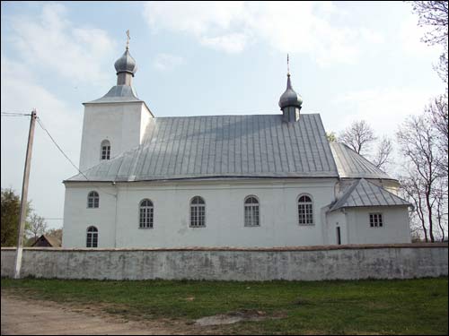  - Церковь Святой Троицы. Бакавы фасад. 05.2006