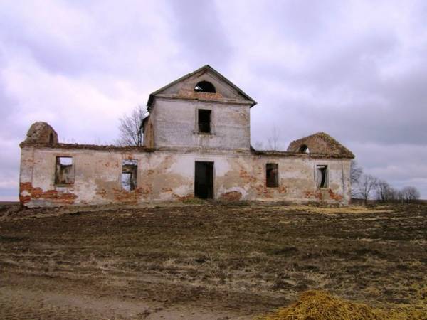  - Усадьба . 