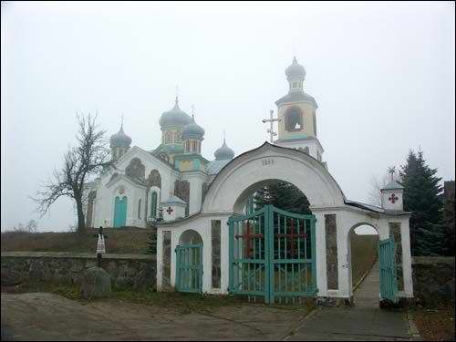 Turzec. Krajobrazy 