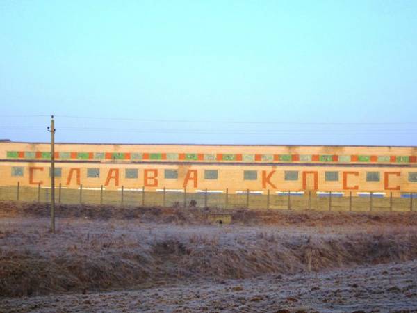 Turzec. Krajobrazy 