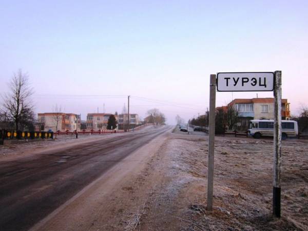 Turzec. Krajobrazy 