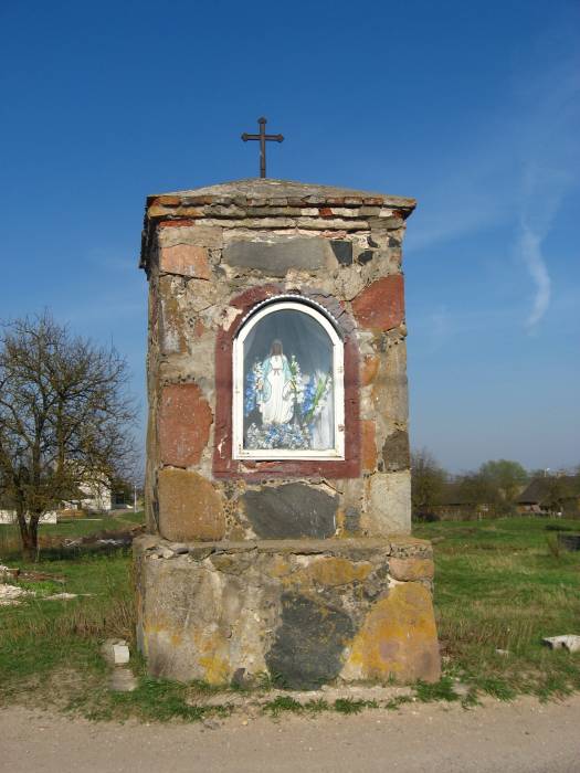  - Часовня придорожная . 