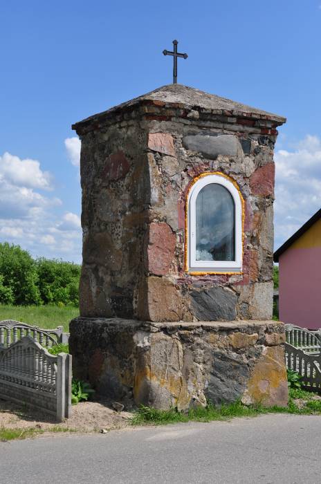  - Часовня придорожная . 
