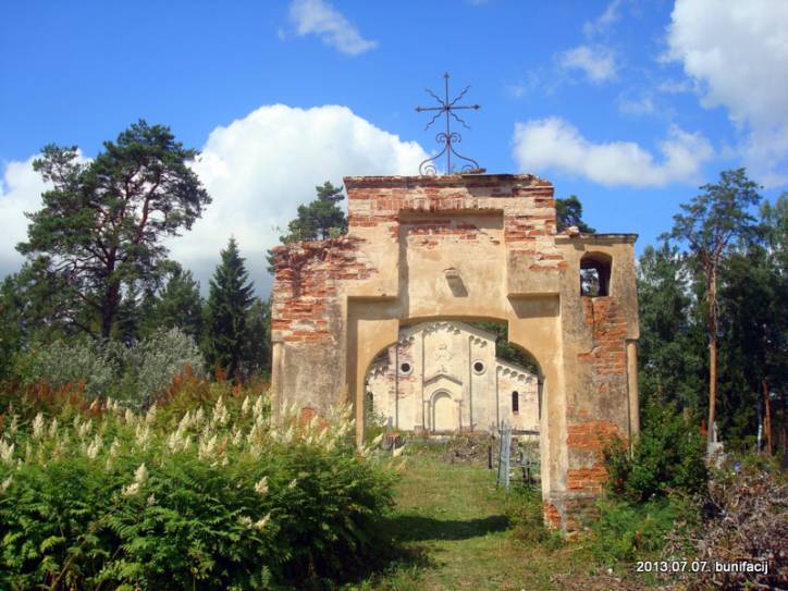  - Часовня кладбищенская. Ворота