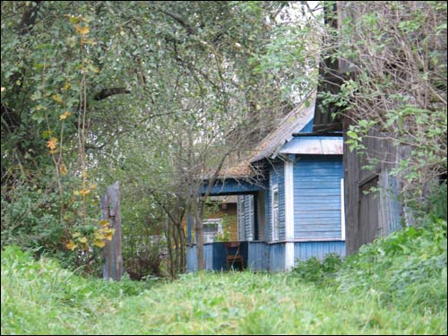 Багатырэвічы. Краявіды 
