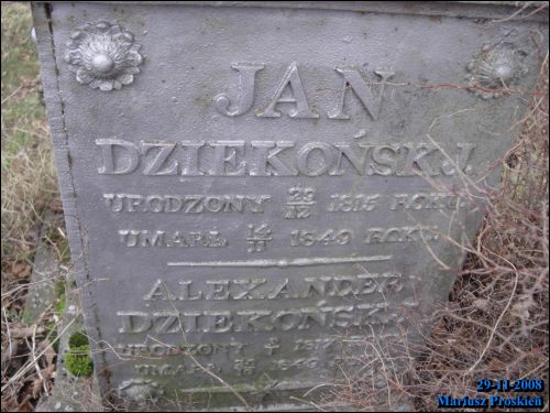  - Могілкі старыя каталіцкія. 