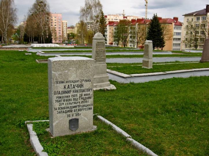 Гродно. Кладбище Военное