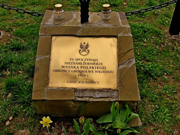 Гродно. Кладбище Военное