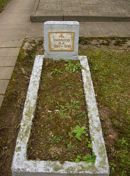 Гродно. Кладбище Военное
