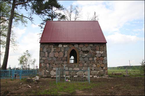  - Часовня-усыпальница Забеллов. 