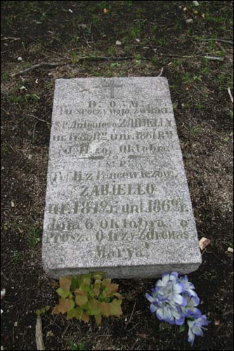  - Часовня-усыпальница Забеллов. 