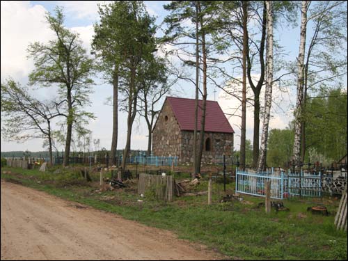  - Часовня-усыпальница Забеллов. 