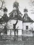 Hłuchi village - Orthodox church of Saint Nicholas