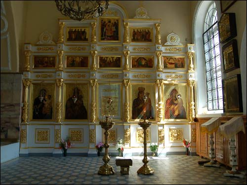  - Orthodox church . Altar