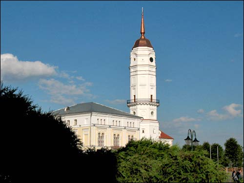 Mahiloŭ. Town hall 